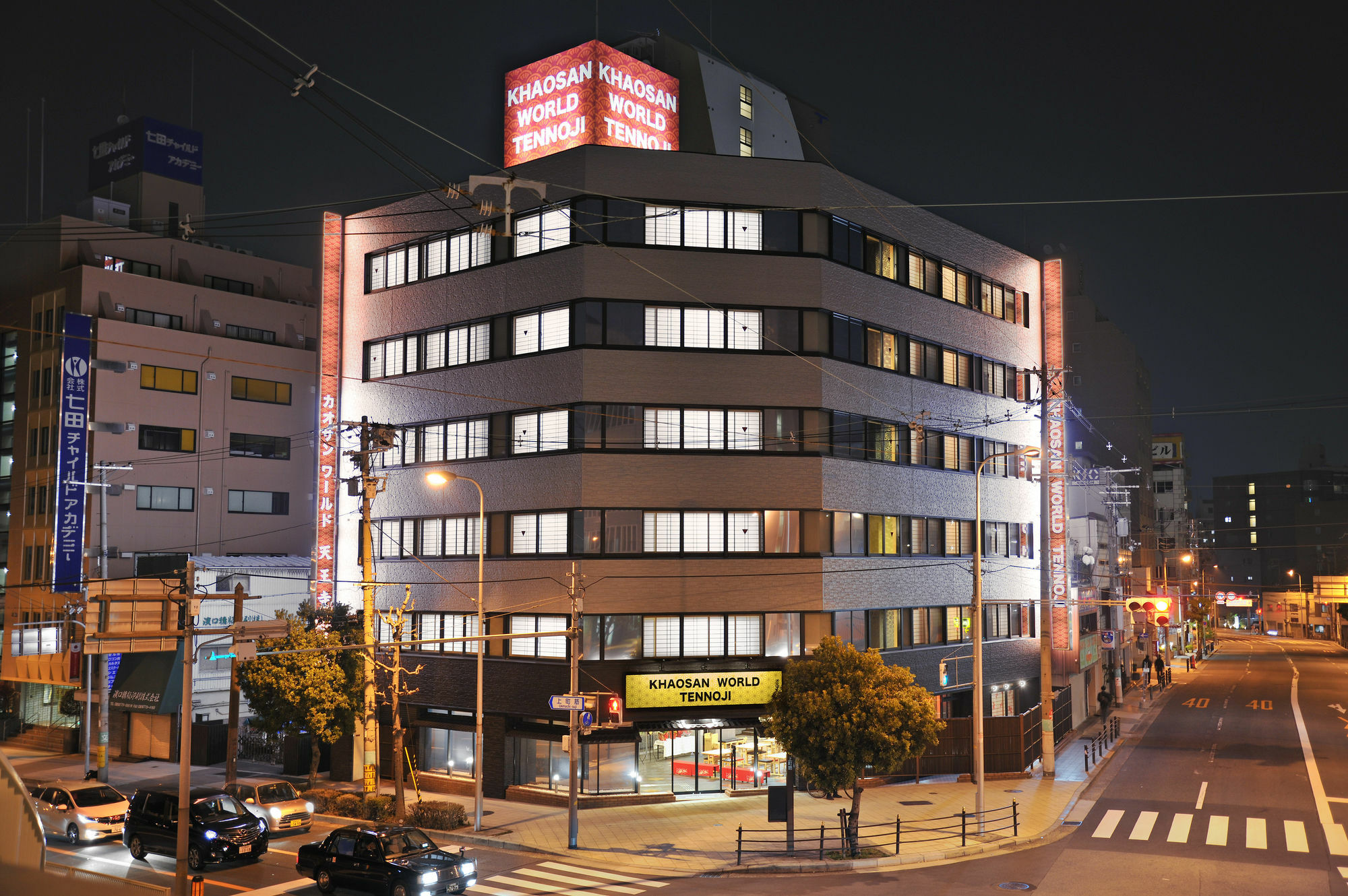 Khaosan World Tennoji Oszaka Kültér fotó